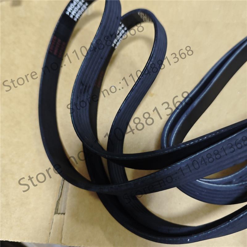 2pcs  350J Drive Belt Ribs Belt for Washing Machine Treadmill Motor Fitness Dryer 2pc