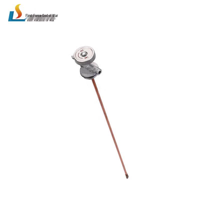 Shouli Wargod Portable Fuel Stove Kit