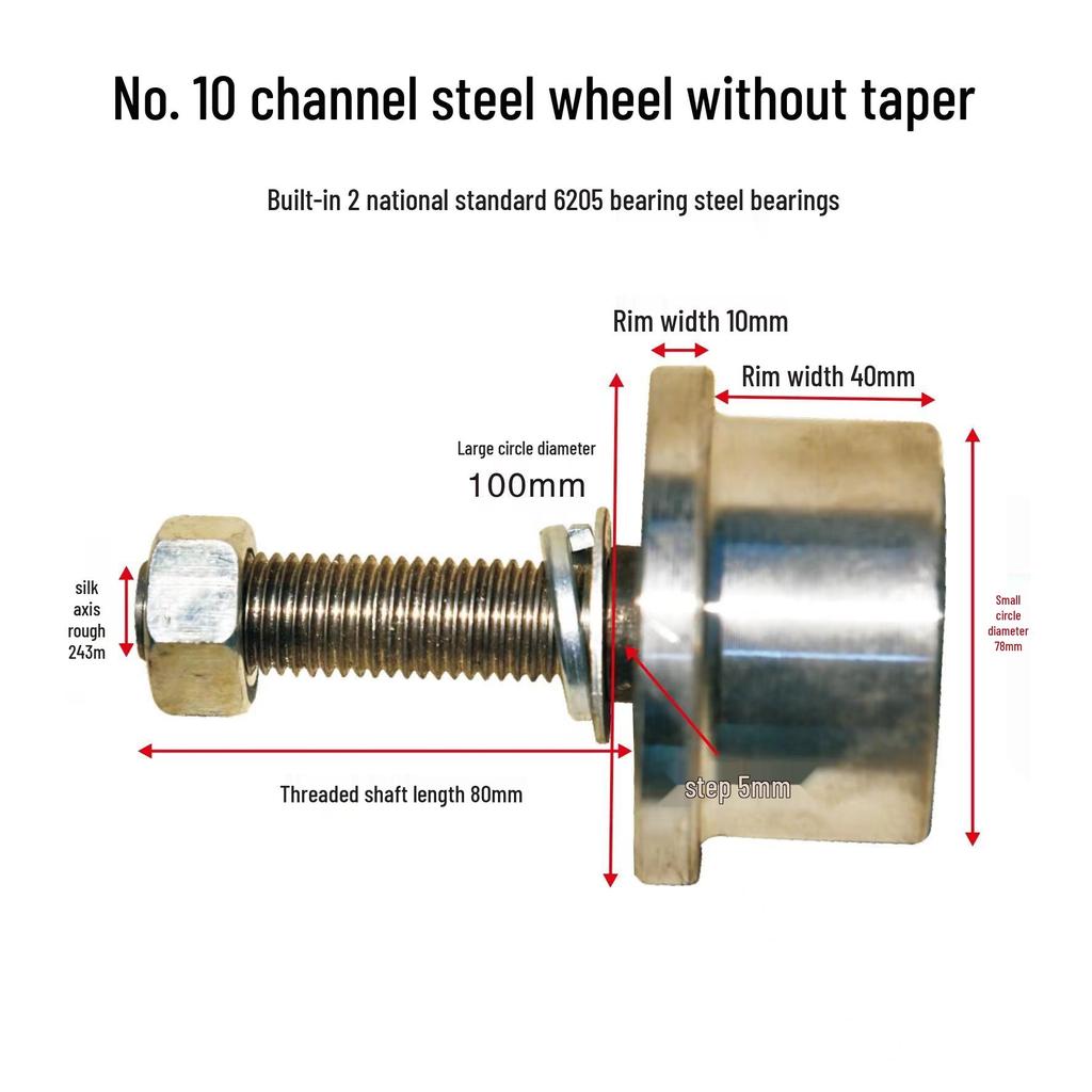 T-type Single-Sided Wheel/Elevator Freight Special Pulley with Tapered Channel Steel No. 8 & 10