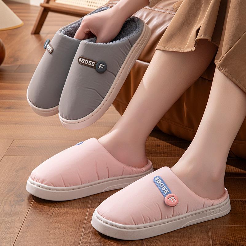 Cotton Slippers Outdoor Wear Thickened Bottom Down Home Warm Comfortable Plush Couple Fluffy Slippers Shoes