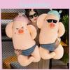 Cute Pig Plush Toy Animal Doll With Pp Cotton Filling For Birthday Gift For Friends