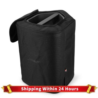 For Bose S1 Pro+ Speaker Cover W/ Elastic Band Protective Dust Case Cover Speaker Sleeve Protects Speakers When Travelling Party