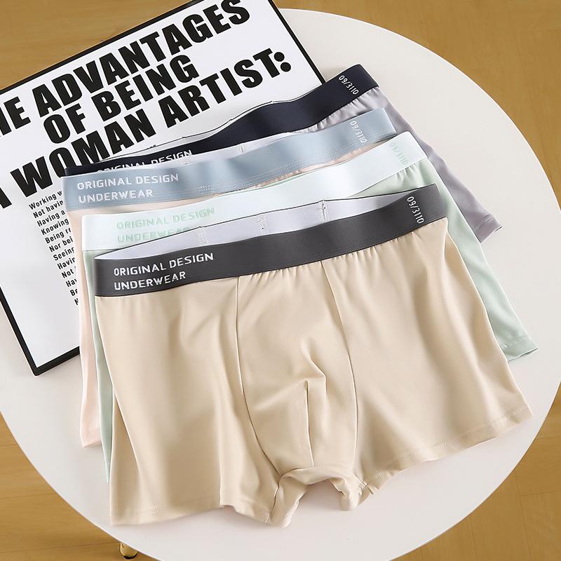 4pcs Men's Underwear Flat Corner Shorts Men's Trendy Teenage Plus Size Four Corner Shorts Boxer Brief