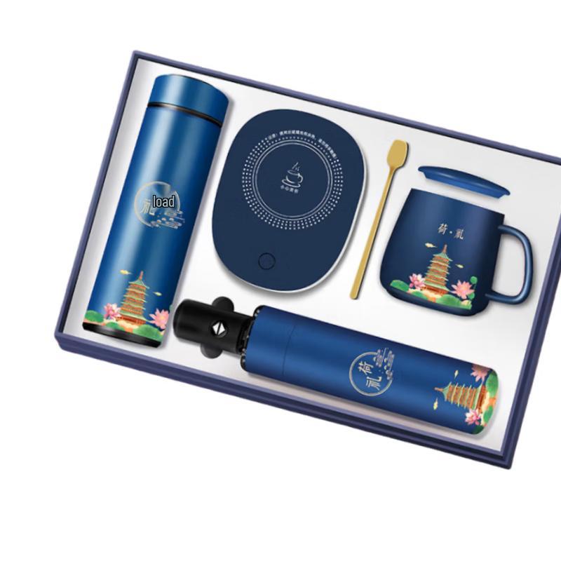 

Luxury Insulated Cup Gift Set