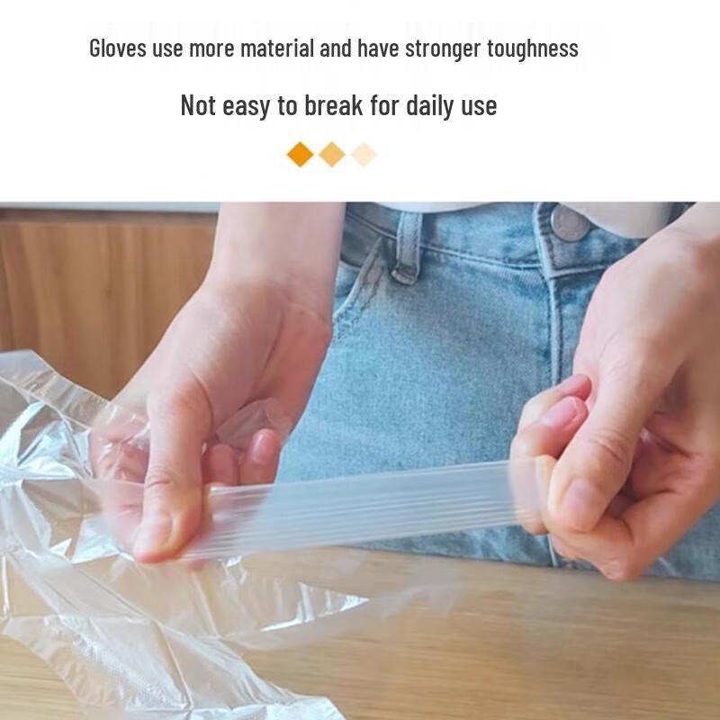 Sheng Bi Lai Individually Packaged Disposable Gloves