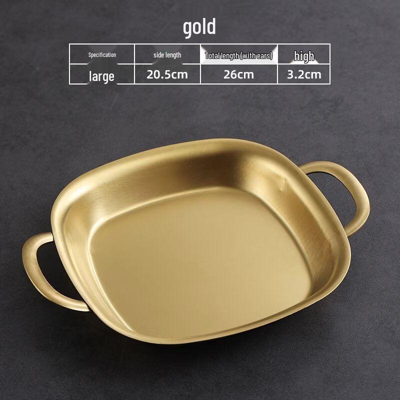 ZISIZ Retro Stainless Steel Serving Tray with Handles