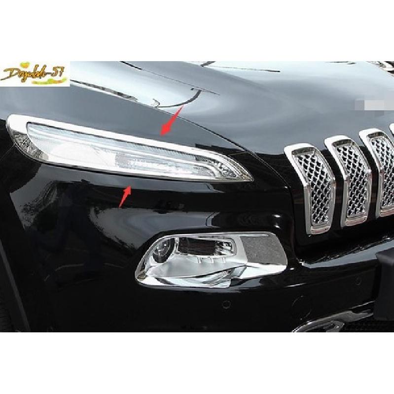 Jeep Cherokee ABS Chrome Front Head Light Lamp Frame Trim Fit For 2014-2017 2018