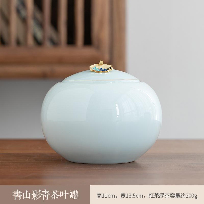 Ceramic tea storage jar Sealed jar tea cans for loose teapot household tea storage Pu erh storage jar Chinese style ornament