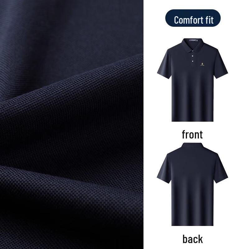 MONTAGUT Men's Summer Silk Blend Short Sleeve Polo Shirt