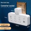 Multi-Function USB Wireless Converter: Home Office Socket Board with Night Light