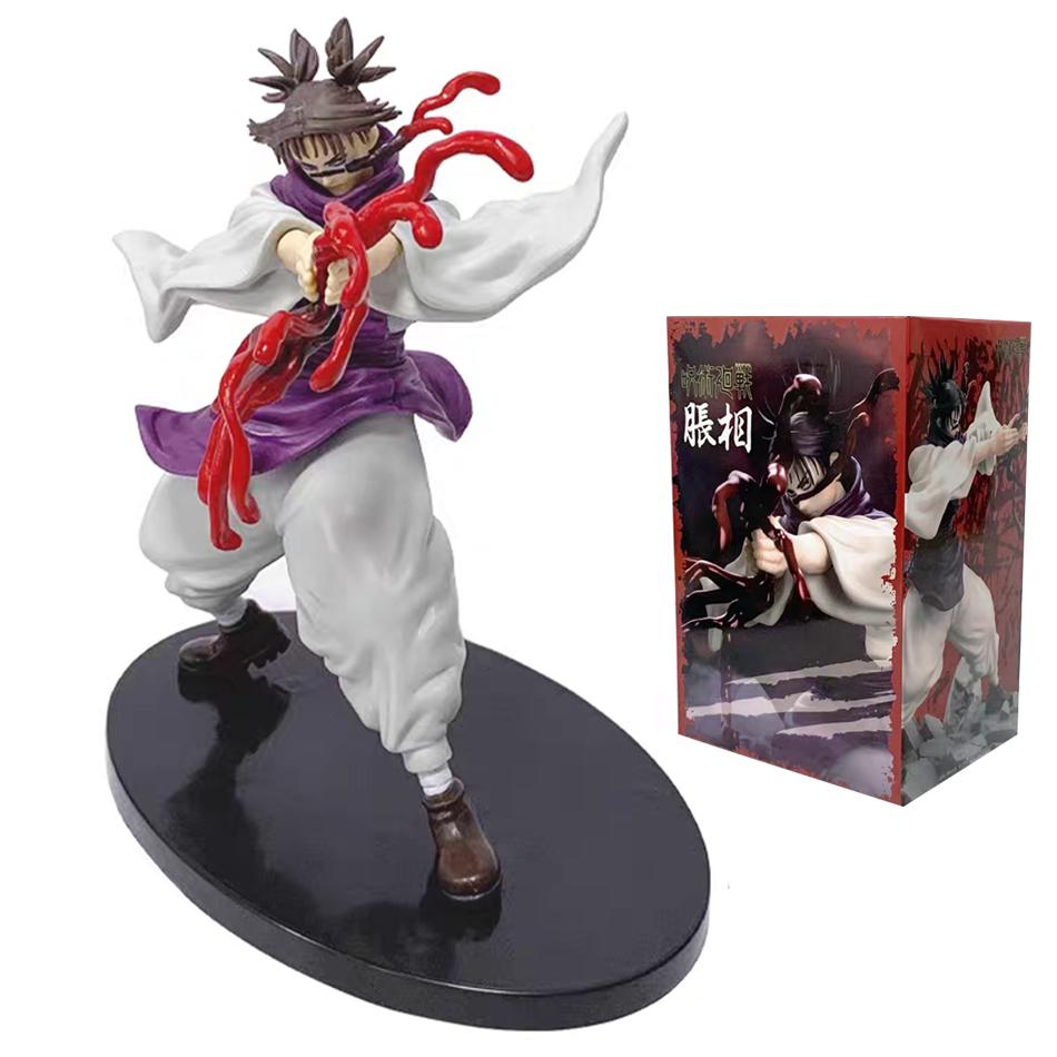 Jujutsu Kaisen  Anime16cm Choso Cool Combat Style Action Figure   PVC Model Collectible Ornament Birthday Christmas  Toys Gifts