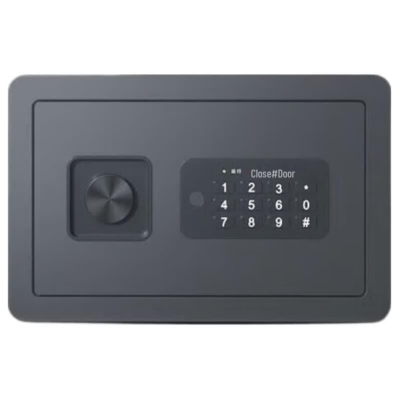 Deli AE515 Electronic Safe Box - Small Office/Home Security