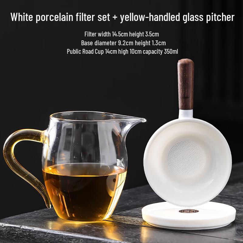White Porcelain Tea Strainer Set with Glass Gongdao Cup