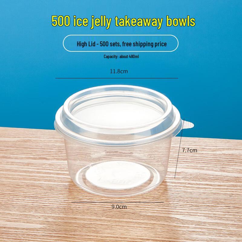 Handun Disposable Thickened Dessert Bowls
