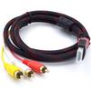 DOONJIEY HDMI-compatible Male to 3 RCA AV Composite Male M/M Connector Adapter Cable Cord