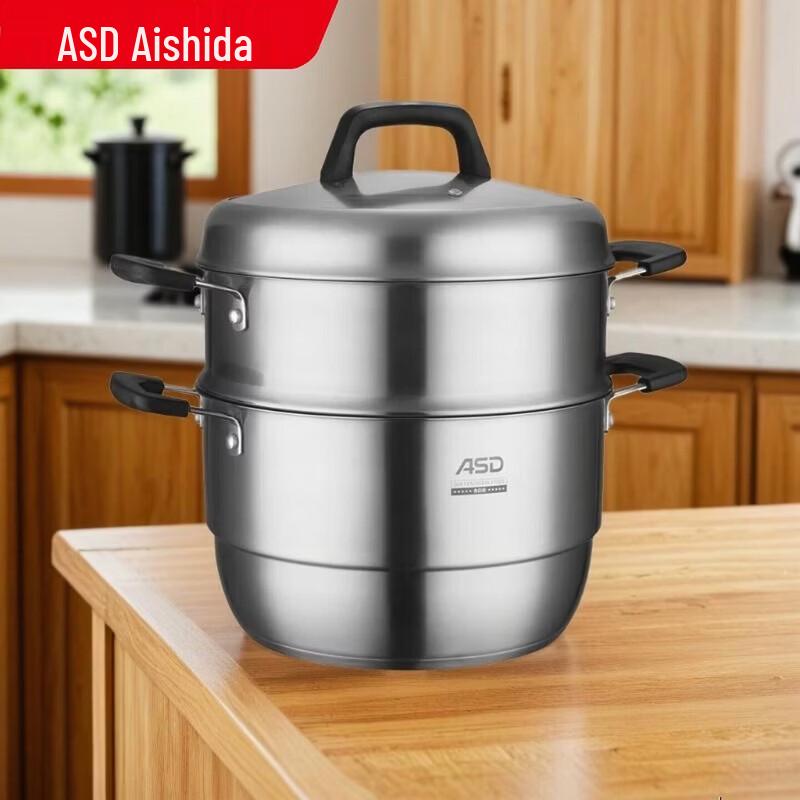 ASD 304 Stainless Steel 2-Layer Steamer Pot