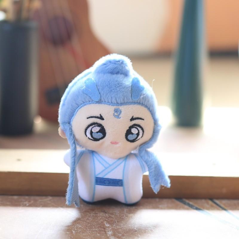 Ao Bing Soft Plush Keychain Pp Cotton Stuffed Animal Backpack Gift Decor