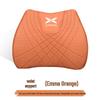 XPeng P7/P5/G3i/G9 Four Seasons Car Seat Cushion with Lumbar Support