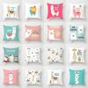 Cute Cartoon Alpaca Cushion Cover Creative Alpaca Printed Decorative Pillow Cover Alpaca Pillow Cover Sofa