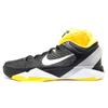 Kobe 7 Black White Del Sol Nike 488244-001