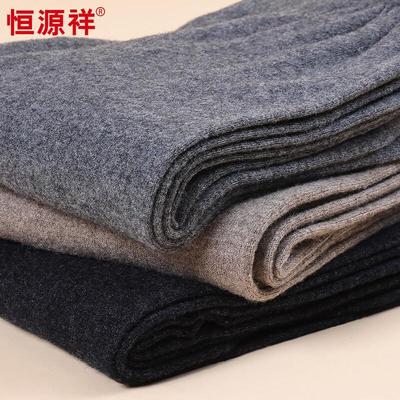 Hengyuanxiang Men's Seamless Wool Thermal Base Layer Pants