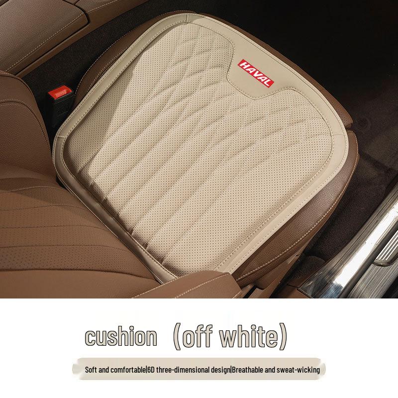 Haval Car Seat Cushion Lumbar Support for H6, Big Dog, H9, Mythical Beast, M6, Red Hare, F7 - All Seasons