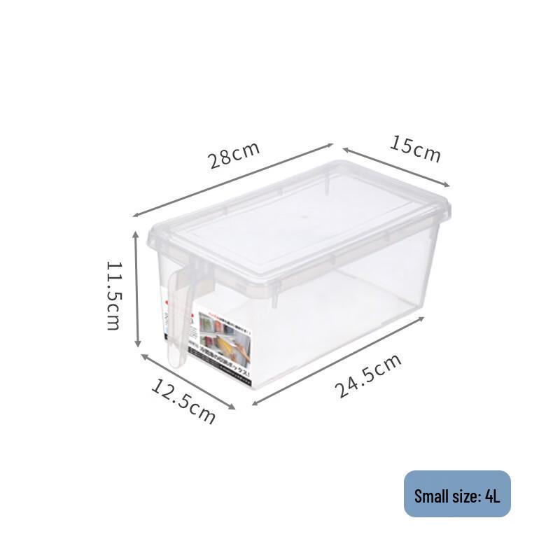 ZISIZ Transparent Refrigerator Drawer Storage Box