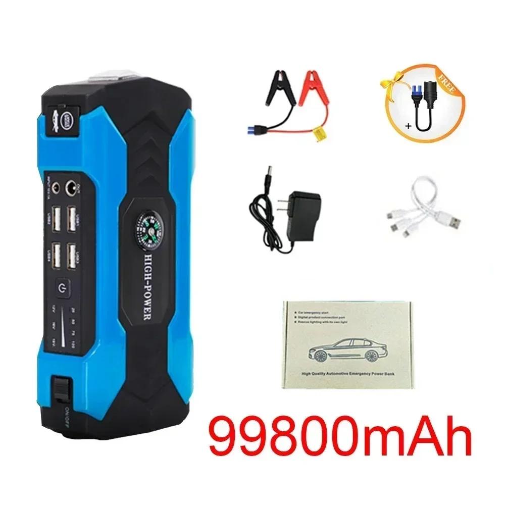 99800mAh 20000mAh startovací zařízení do auta 3000A startovací zařízení přenosná powerbanka startovací baterie pro booster do auta články
