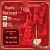 Anvelo Chinese Red Fu Character Scarf