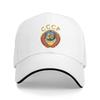 the USSR CCCP Russian Baseball Cap  Hiking Fishing Sun-Proof Trucker Hat Unisex Men Casual Design Baseball Caps