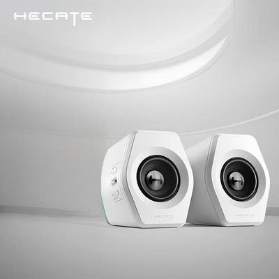 Edifier HECATE G2000 Bluetooth herní reproduktory CN zástrčka (adaptér součástí dodávky)