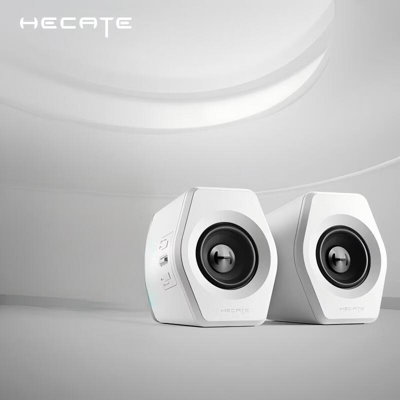 Edifier HECATE G2000 Bluetooth Gaming Speakers CN plug (adapter included)