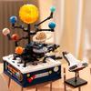 Rotating Solar System Assembling Building Blocks Space Search Series with Bricks Creative Gift Kids Toys