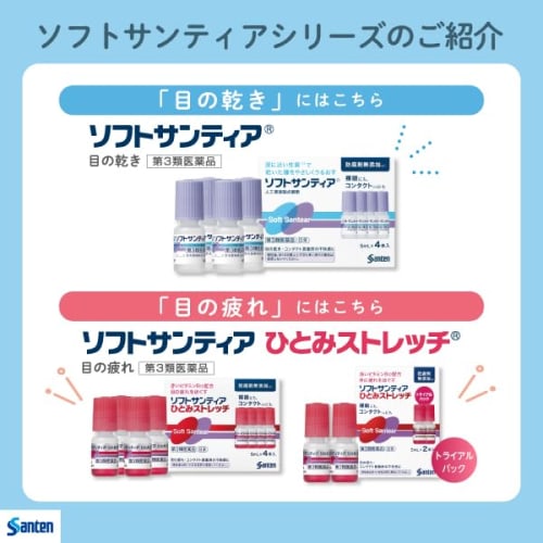 [Teezeremonieutensilien und Teetücher] [Echtes Leinen-Teetuch (Weiß)] [Premium Nara Gebleichter Teetuch] [Senke-ko] Hergestellt von Munenori