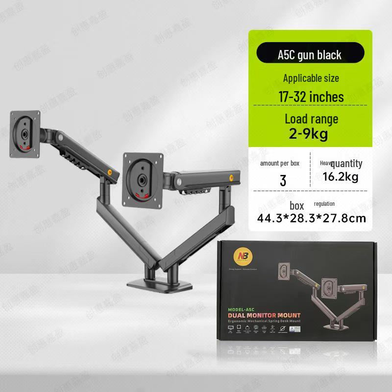 NB A5C Mechanical Arm Monitor Stand for 17-32  Screens - Zero Gravity Lifting and Suspension Holder