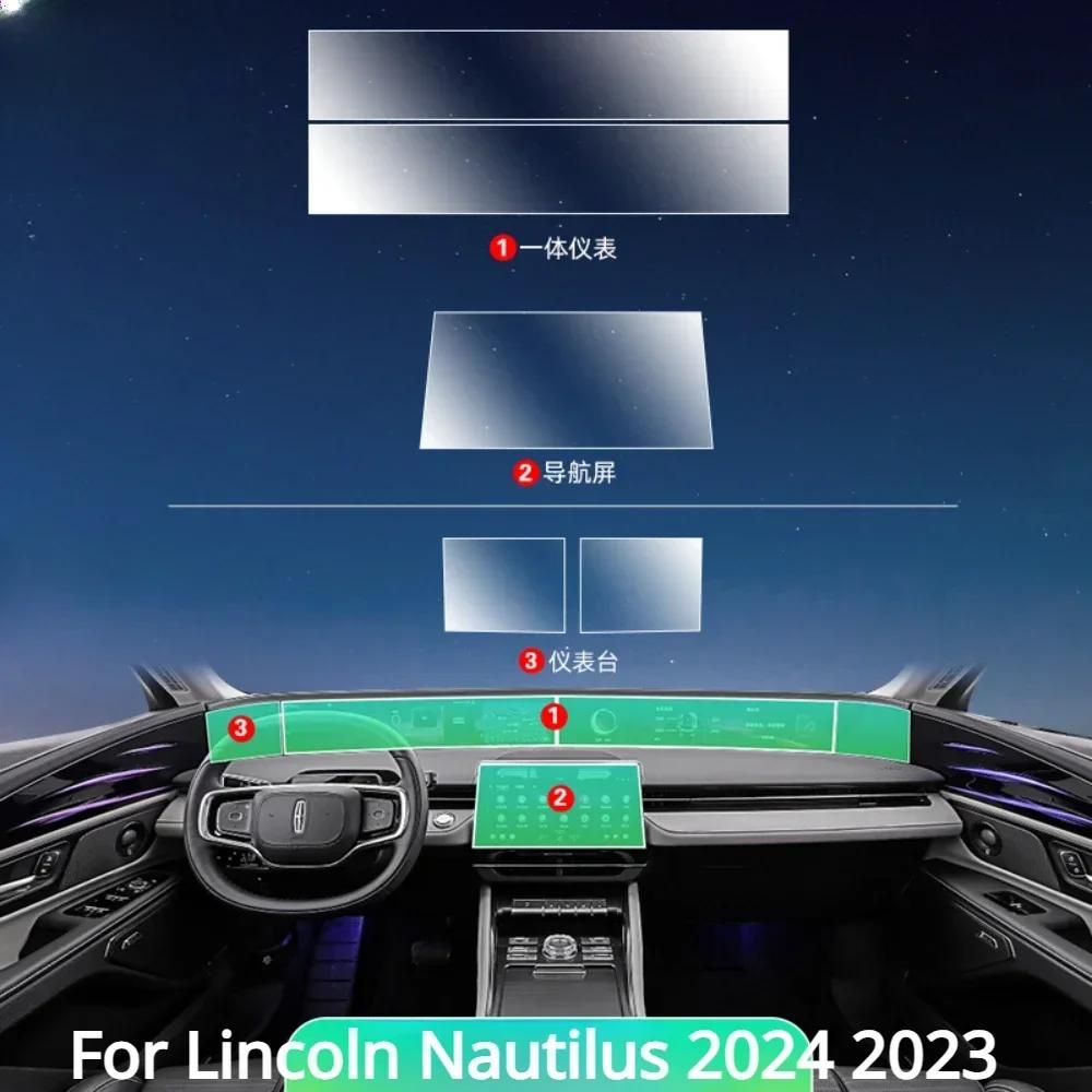 Per Lincoln Nautilus 2024 2025 Pellicola Protettiva PPF Accessori Interno Trasparente TPU Pannello Cambio Navigazione Console Centrale