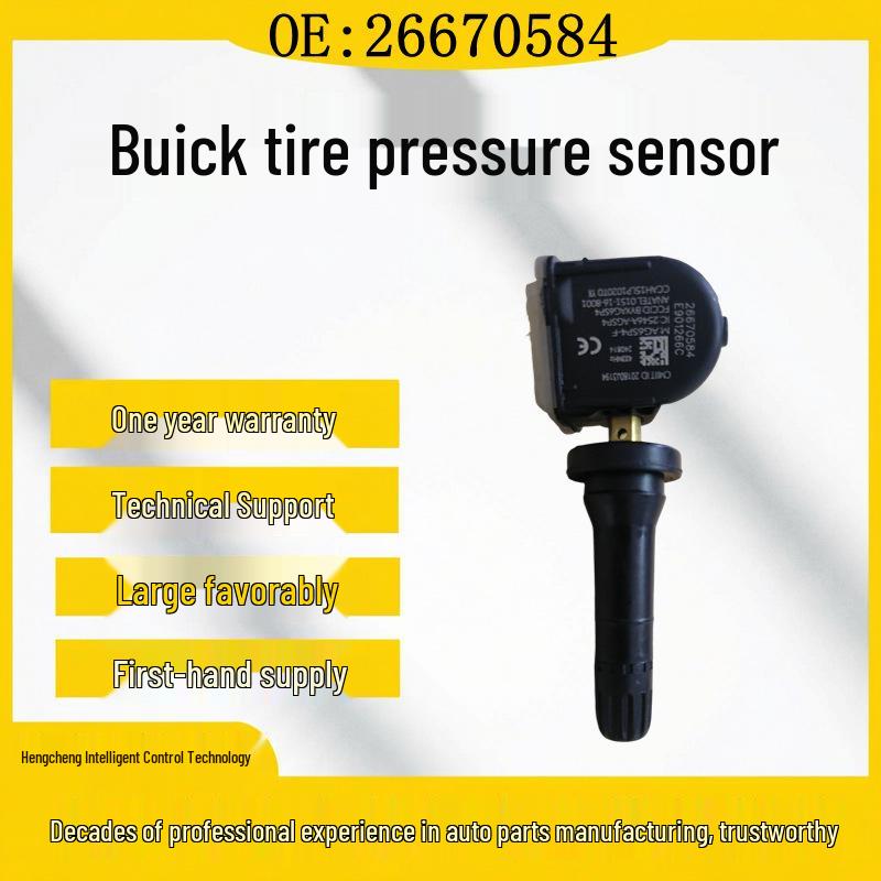 Buick GL8/UL Tire Pressure Sensor (2017+) by Baolong Technology Rubber