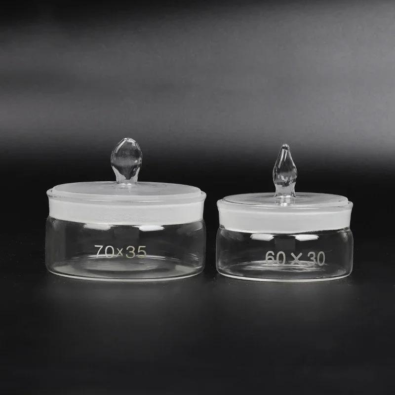 60X30mm Watch Repair Oil Storage Tank Accessories Clean Glass Cup Transparent Bottle Alcohol Cup Watchmakers Tool Component