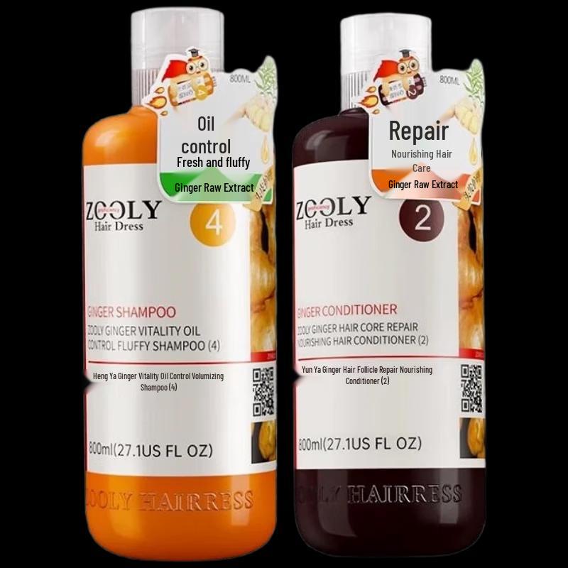 Zhuo Lan Ya Ginger Oil Control Shampoo & Conditioner Set