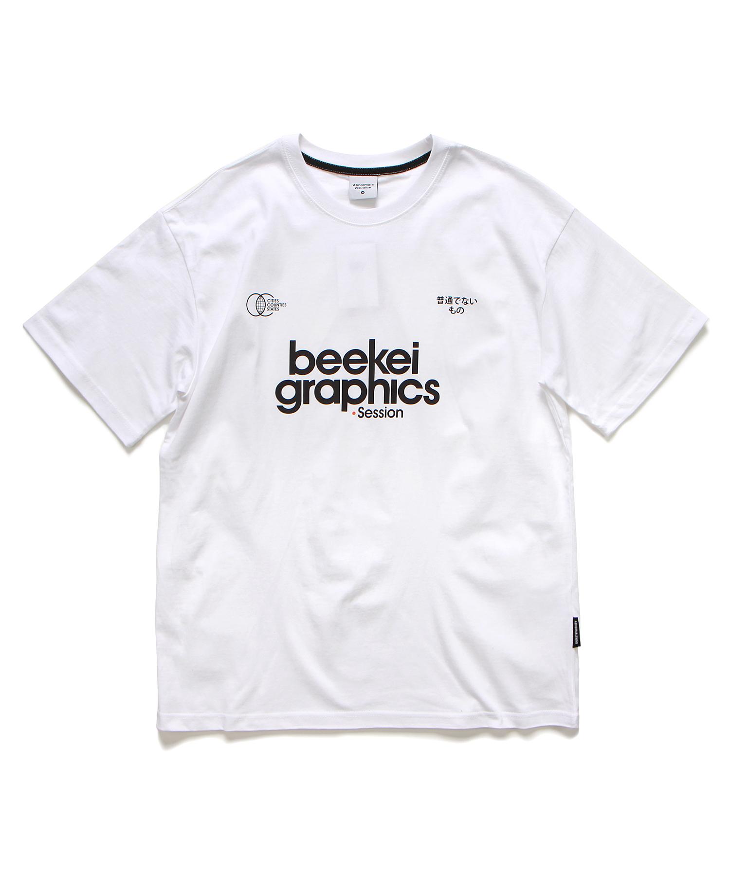 Appnol Mersing Team Bk T-Shirt White L