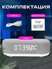 Xiaomi electronic watch