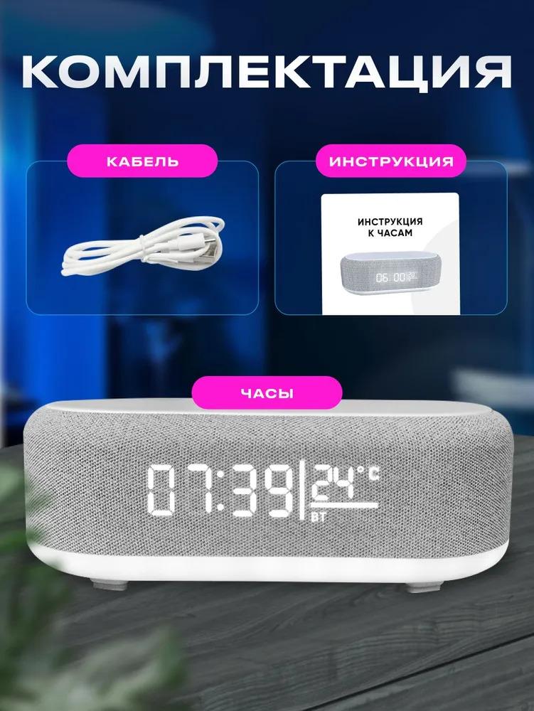 Xiaomi electronic watch