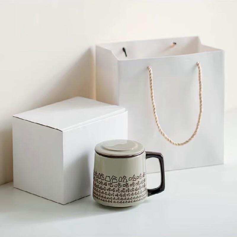 Haoku Ceramic Tea Infuser Mug