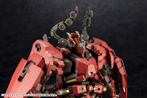 KOTOBUKIYA Hexa Gear Alternative Hard Shell Total Length Approx. 89mm 1/24 Scale Plastic Model