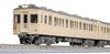 Greenmax N Gauge Tobu 7820 Series Isesaki Line, Selectable Car Number, 6-Car Set, Powered, Model Train, 50808