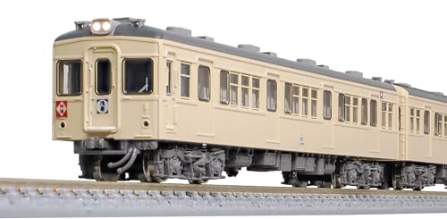 Greenmax N Gauge Tobu 7820 Series Isesaki Line, Selectable Car Number, 6-Car Set, Powered, Model Train, 50808