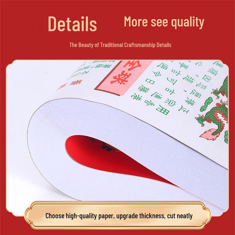 Nástěnný kalendář s odtrhávacími listy ve stylu 2026: Exkluzivní nabídka pro nové zákazníky