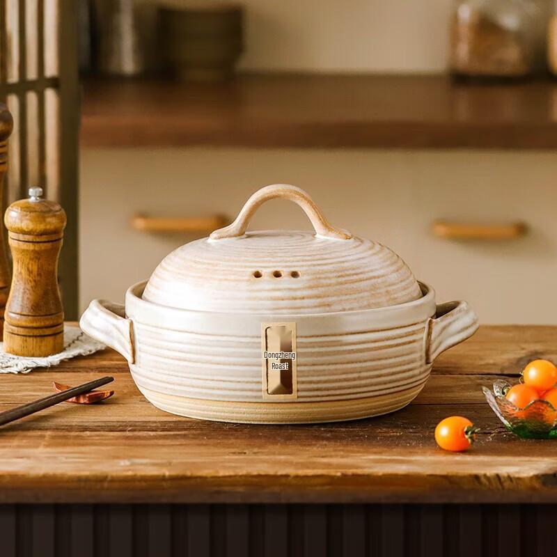 Chufuren Spodumene Ceramic Stew Pot