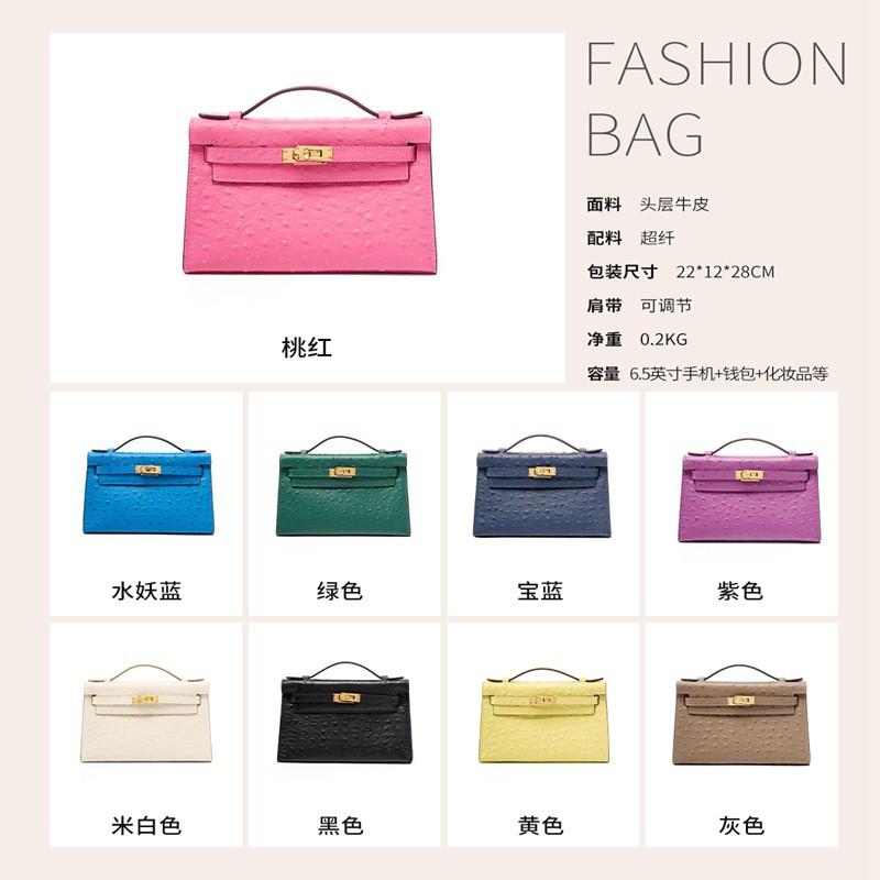 Tasche mit Straußenmuster Handtasche Schultertasche Oberste Schicht Rindsleder Modisch Vielseitig High-End-Design Nische Crossbody