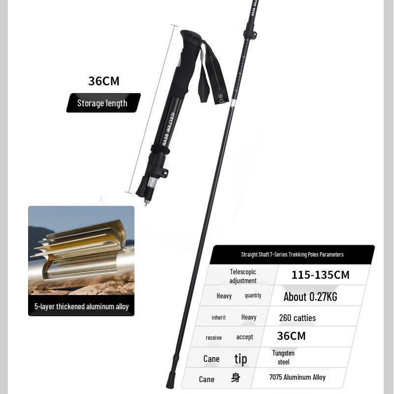 OEING Outdoor Folding Trekking Pole